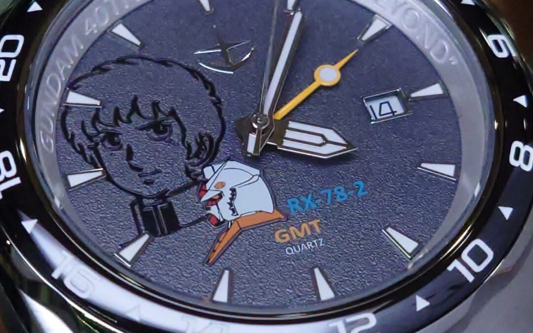 絕版機動戰士40週年限量版手錶